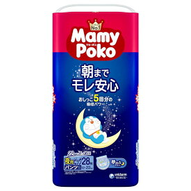 【パンツ ビッグサイズ】マミーポコ 夜用パンツ ドラえもん オムツ（12~22kg）28枚