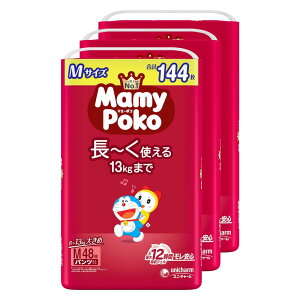 ypc MTCYz}~[|R pc h Ici6~13kgj144i48×3jmP[Xinylbgz