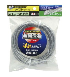 V a p iCR[h cCXg^bNR[h p^ 2.4mm×10m