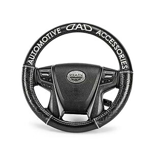 �M�����\�� DAD �n���h���J�o�[ ���C�����X�e�A�����O�J�o�[ ���m�O�������U�[ S �u���b�N D.A.D HA212-01