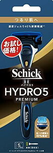 ハイドロ Schick(シック) ハイドロ5 プレミアム つるり肌へ ホルダー(刃付き) スキンガード付 5枚刃 シルバー