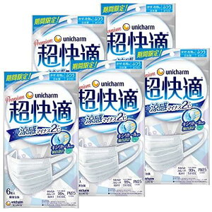 y܂ƂߔzK}XN  }CiX2 ׁEԕp v[c^Cv ӂ6×5ZbgkPM2.5Ή { m[YtBbgl(99% EBX򖗃Jbg)