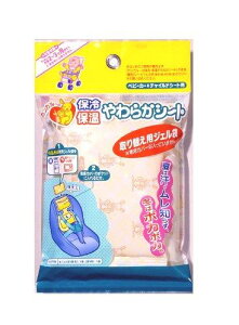 JK[ۗ̕Eۉ炩V[g ւpWF