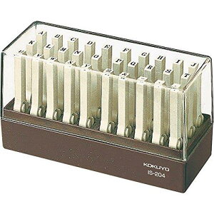 RN GhXX^v pZbg 4 IS-204