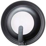 貝印 KAI フライパンふた Kai House Select 24-28cm スタンド 付 錆びにくい DW5626