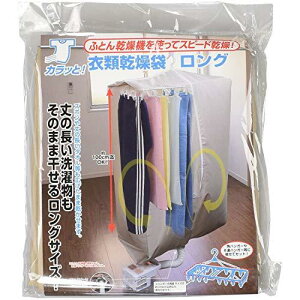 t@C FIN-782LG Jb! |GXe ߗ  O x[W 80×150(}`40)cm