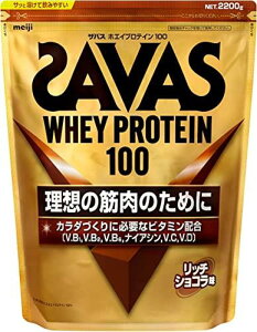  UoX(SAVAS) zGCveC100 b`VR 2,200g