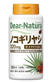 ディアナチュラ ノコギリヤシ 120粒 (60日分)