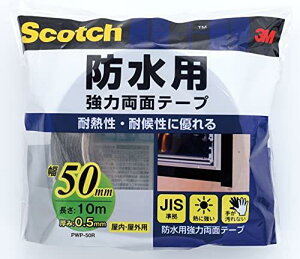 3M ʃe[v  hp JISKi 50 mm 10m XRb` PWP-50R ϔM ό