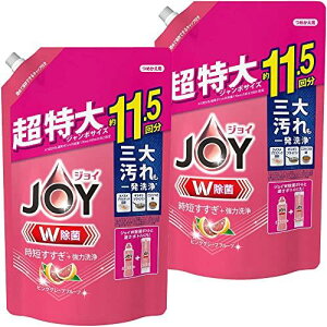 y܂Ƃߔz e WC W Hp sNO[vt[c lߑւ 1,490mL × 2