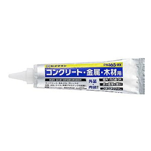 セメダイン コンクリートと金属・木材を接着 PM165RXneoパック 600ml 灰白色
