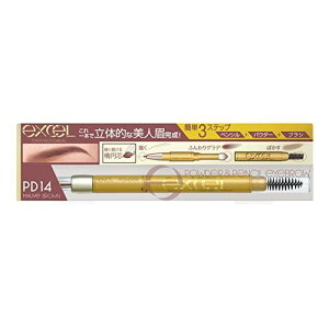 excel(�G�N�Z��)�p�E�_�[���y���V���A�C�u���EEXPD14(���[���u���E��)�A�C�u���E�y���V���A�C�u���E�u���V�A�C�u���E�p�E�_�[