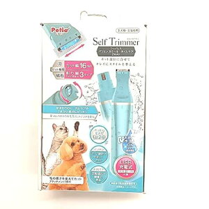 yeBI(Petio) Self Trimmer R[hX oJ X[ lCPA 2WAY