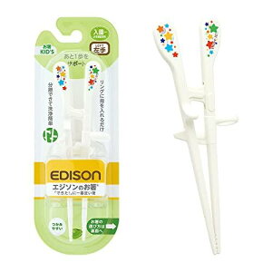 EDISONmama(GW\}}) GW\̂KIDfSV[Y ~wZwN 17.5cm p 4544742900472 zCg
