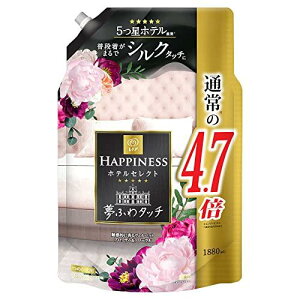 e mA nslX ӂ^b` _ FxbgubTt [ lߑւ 1,880mL
