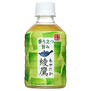 RJER[  280mlPET×24{
