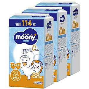 ypc rbO傫TCYz[j[} ̎q Ic(13~28kg)114(38×3) P[Xi ylbgz