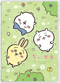 ちいかわ 通常版 1 D V D
