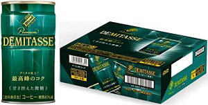 _Ch[uh f~^XÂT 150g×30{