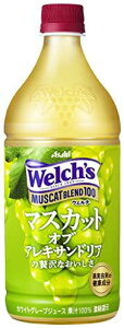 ATq Welchfs(EF`) }XJbguh100 800g×8{