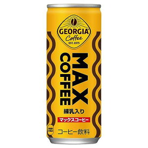 RJER[ W[WA }b NXR[q[ 250ml×30{