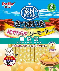 yeBI (Petio) fނ̂܂ ܂ 炩\[Z[W^Cv 30{