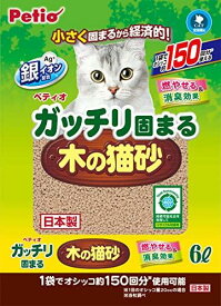 ペティオ(Petio) ガッチリ固まる木の猫砂 6L