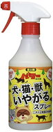 児玉兄弟商会 犬・猫・獣いやがるスプレー 500ml 205370