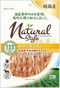 yeBI (Petio) p i`X^C TT~ K 8