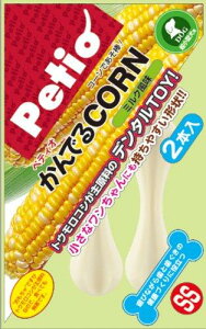 yeBI (Petio) p łCORN ~N ^p SS TCY