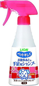 ���C�I�� (LION) �y�b�g�L���C ���U�����Ƃ̎葫�p�V�����v�[ �����p 270ml