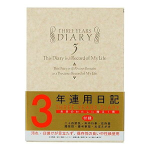 ~h L 3NAp m 12106001