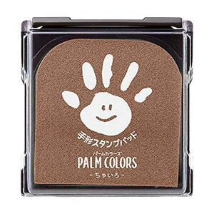 V`n^ `X^vpbh PalmColors Ⴂ HPS-A/H-BR