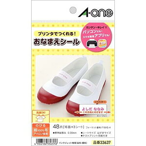 G[ OV[ zv ̂т^Cv ACڒ 16 3V[g 33637