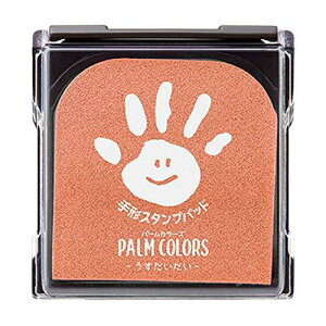V`n^ `X^vpbh PalmColors  HPS-A/H-POR