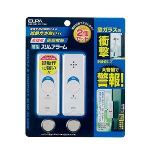 ELPA ^EChEA[ Ռm p[zCg 2 ASA-S11-2P(PW)