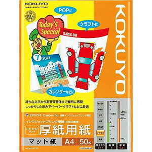 i܂Ƃߔj RN CNWFbgv^p p X[p[t@CO[h A4 50 KJ-M15A4-50 y×3z