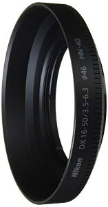 Nikon lWR~t[h HN-40 NIKKOR Z DX 16-50mm f/3.5-6.3 VRp