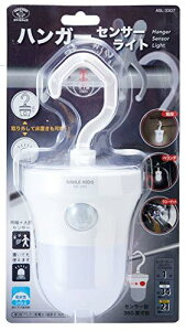 d@ ZT[Cg zCg 񒼌a9×20.5cm X}CLbY nK[ZT[Cg ASL-3307