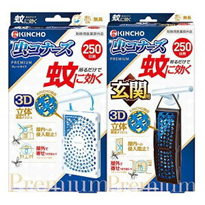 y܂ƂߔzɌ Ri[Yv~A v[g^Cv ֗p yApbN Ꮬ  v[g 250p L h