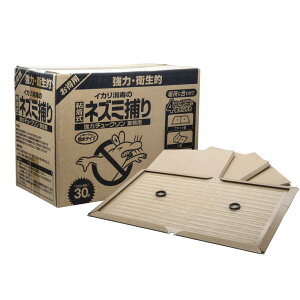 CJ ̓`[NƖp SlY~߂y^Cvz 30