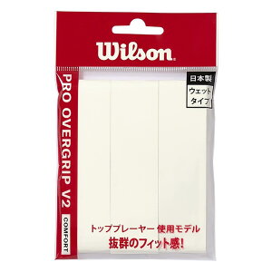 Wilson(�E�C���\��) �e�j�X �o�h�~�� �g�� �O���b�v�e�[�v �v���I�[�o�[�O���b�v V2.0 3���� �z���C�g WR8449801001 �E�B���\��