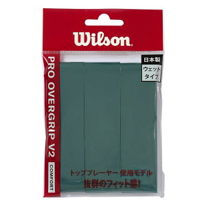 Wilson(�E�C���\��) �e�j�X �o�h�~�� �g�� �O���b�v�e�[�v �v���I�[�o�[�O���b�v V2.0 3���� �O���[�� WR8449804001 �E�B���\��