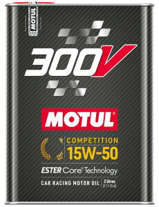 MOTUL(モチュール) 300V COMPETITION(300V コンペティション)100%化学合成(エステルコア) エンジンオイル 15W-50 2L正規品