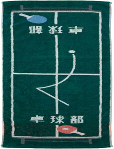  X|[c^I Kbc!! 싅   v[g  100% 0135031100