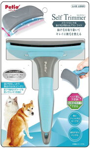 �y�e�B�I (Petio) Self Trimmer �Z���t�g���}�[ �X���C�h���b�N�� �����т�����u���V ���C�h