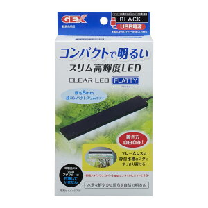 WFbNX GEX NALED tbeB ubN XPxLED 40cmȉ