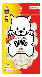 fBS (DINGO)  K  IWi`L ~j 22{