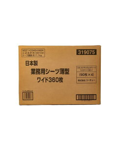 R[`[ { ƖpybgV[c ^ ybgp Ch 360 (90×4܁j