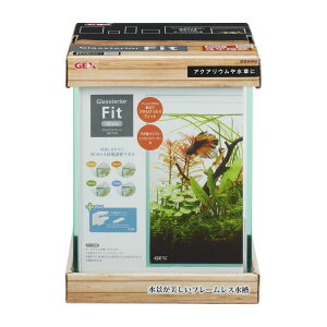 WFbNX GEX AQUARIUM OXeA tBbg 150 plus t[X KXt^t